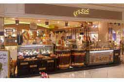 KÜNEFECİ OPENED TO ARABIA WITH S2000 KITCHEN