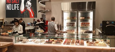 Nusret İstanbul Airport