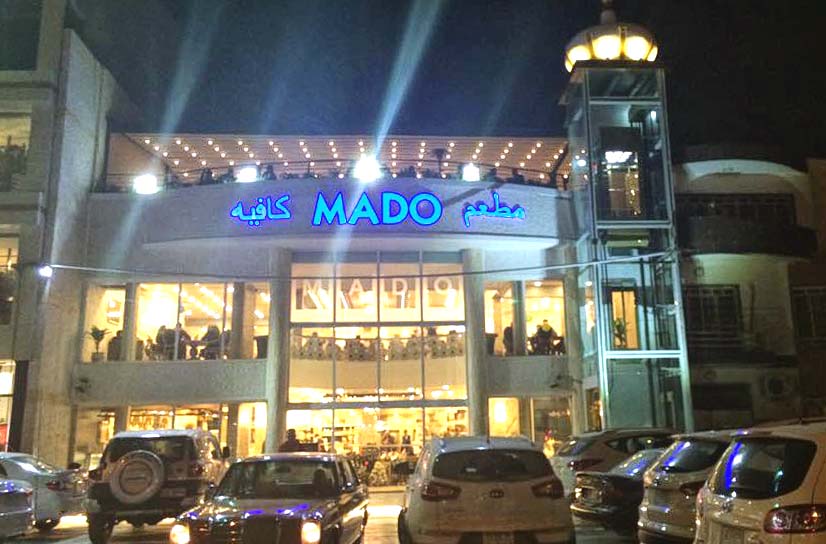 Mado Bağdat Şubesi Mutfak ve Teşhir üniteleri S2000 Mutfak tarafından yapıldı