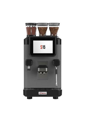 Cimbali Automatic Espresso Coffee Machine - S15