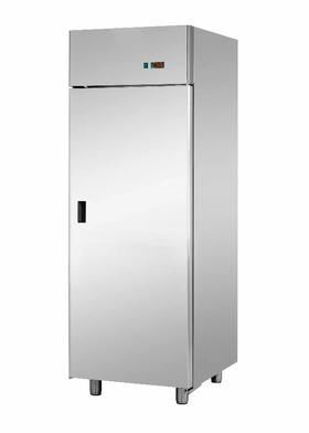 S2000 Upright Single Door Deepfreezer 500-2K-BT-V - 72x70x205 cm