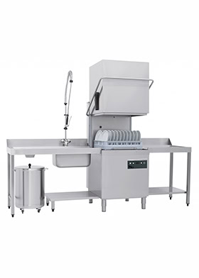 NeoSystem Giyotin Tip Bulaşık Makinesi NSP 80